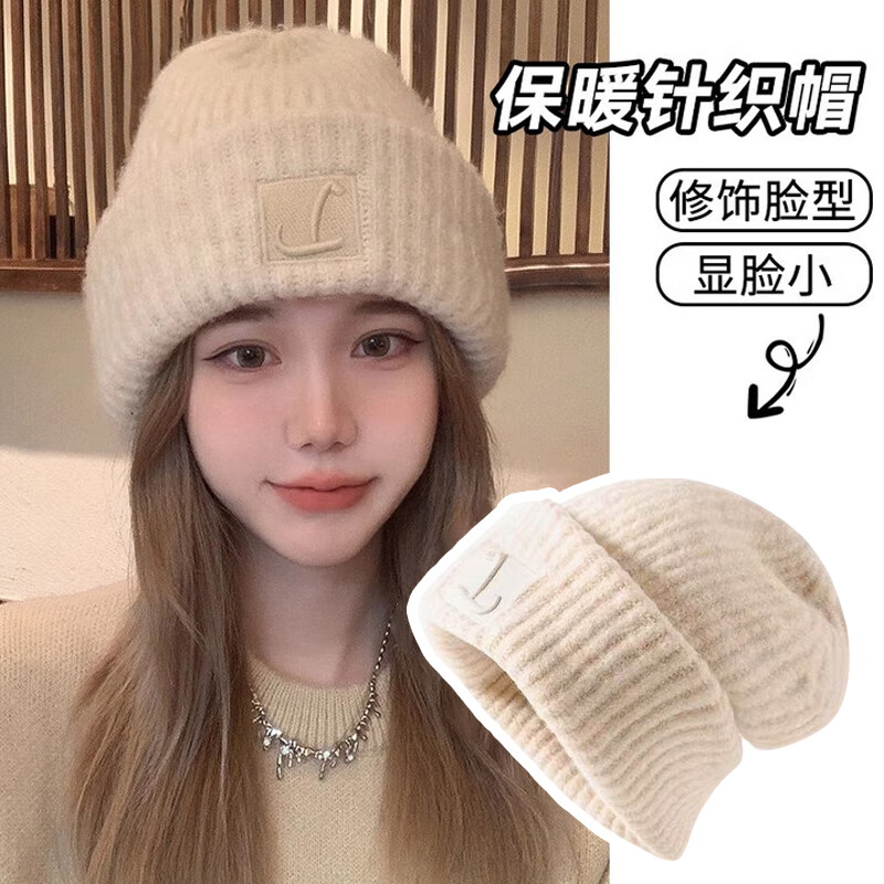 偶森帽子女冬季大头围毛线帽保暖堆堆帽显脸小户外护耳包头冷帽针织帽