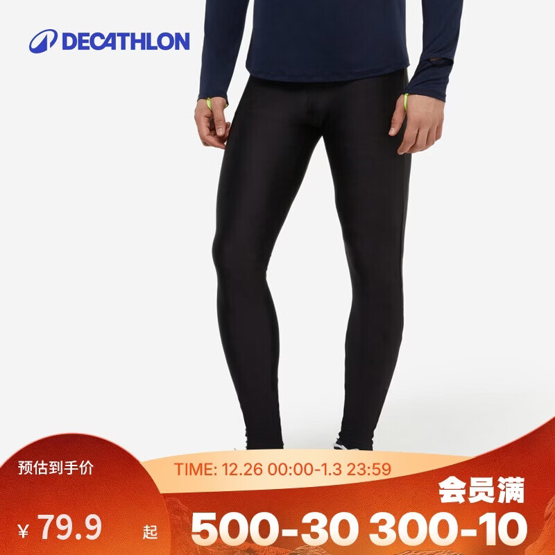 ���ڲ������Ͽ�ٯ�������ٸɿ��ܲ������˶�ѹ���㽡����4925502 71.9Ԫ