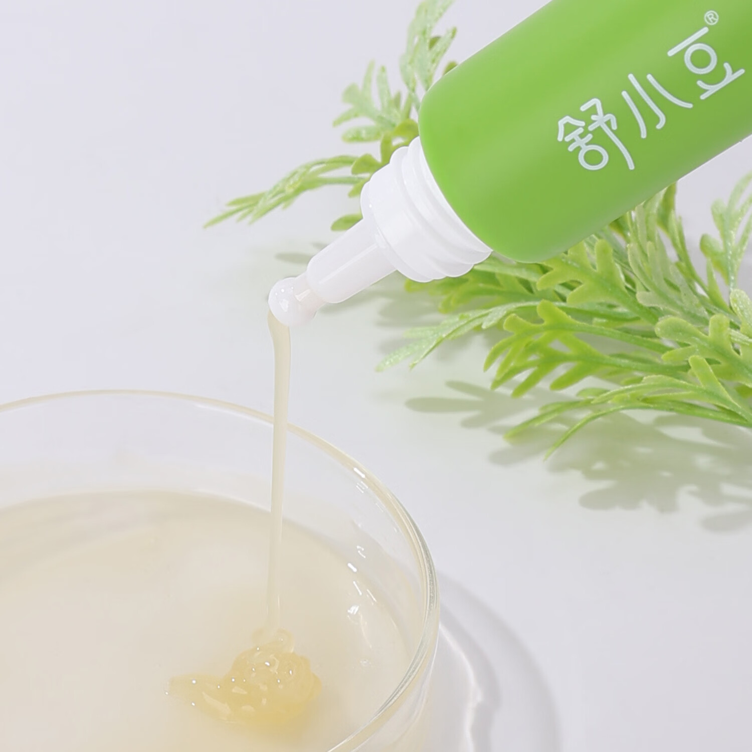 舒小豆青蒿祛痘凝胶25ml/盒无酸敏感肌泛红痤疮痘印草本天然舒缓护肤 1支/盒【正装周期舒缓】