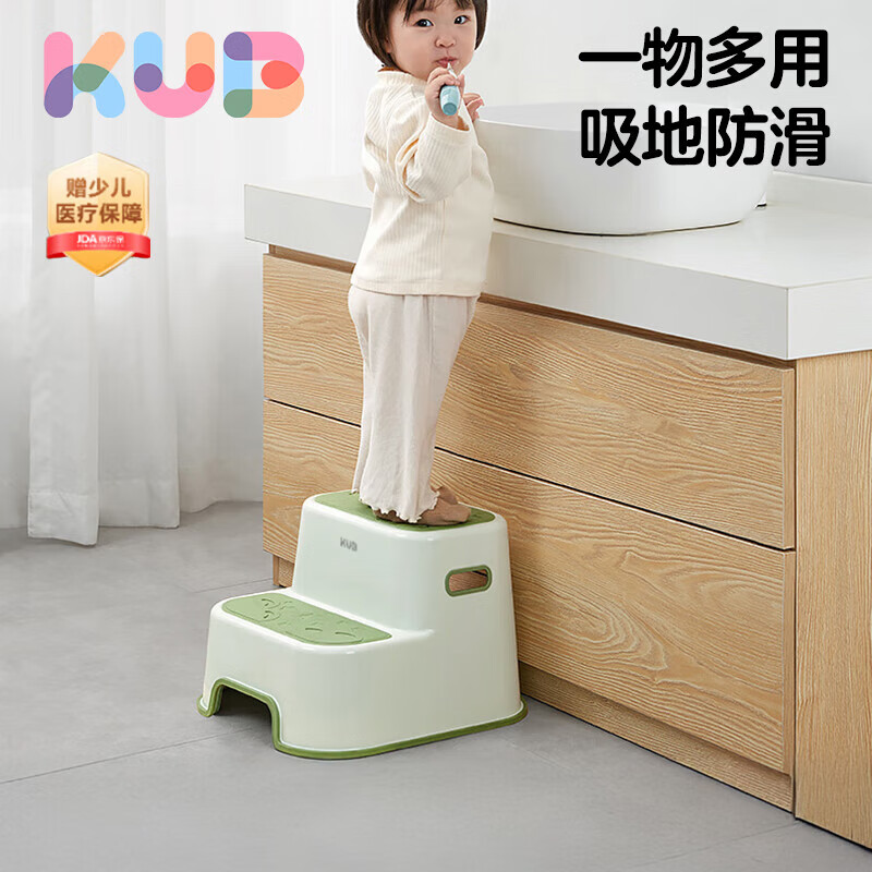 可优比（KUB）儿童垫脚凳宝宝洗手踩脚凳洗漱台阶防滑脚踏凳站凳家用 3-6岁