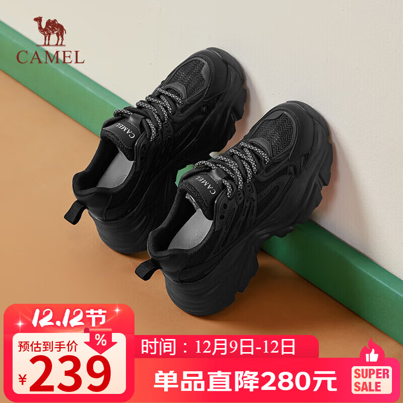 骆驼（CAMEL）老爹鞋女网布皮面拼接双系带厚底休闲鞋 L24S283079 黑色 40