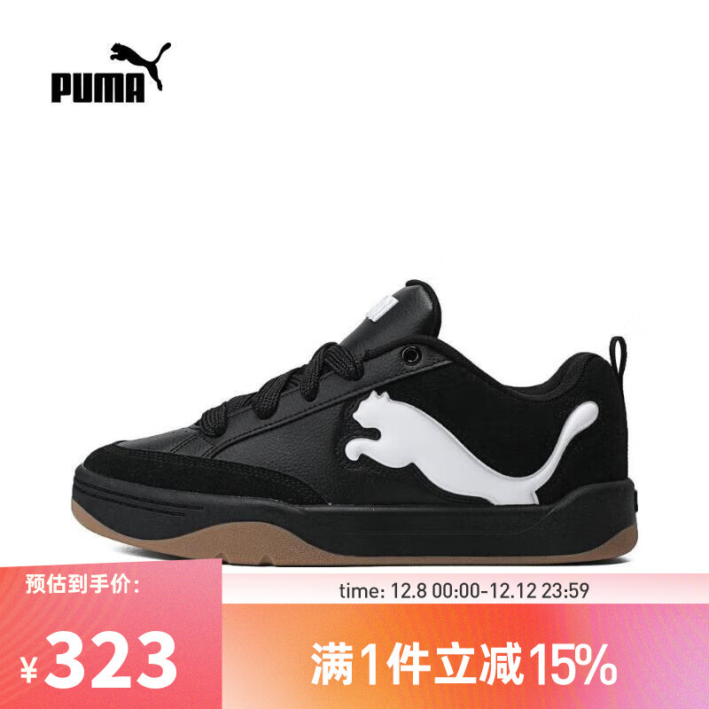 PUMAϲ˶Park Lifestyle SDЬ 39502201 40.5 299.26Ԫ