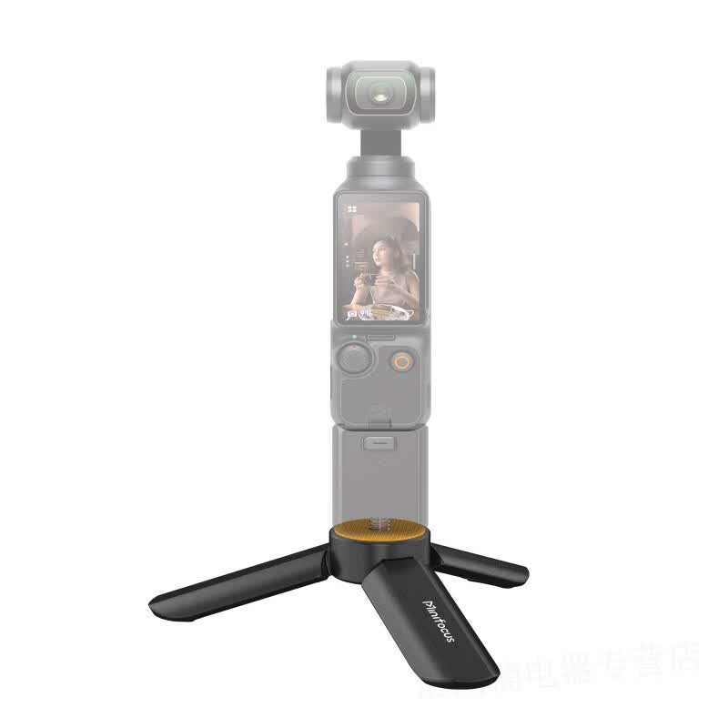 小洁匠选适用于DJI大疆pocket3/2三脚架osmo迷你便携小三角架桌面底座支架灵眸云台相机配件固定拍摄稳定器 【标配】pocket3/2专用(1:1开模小巧便携