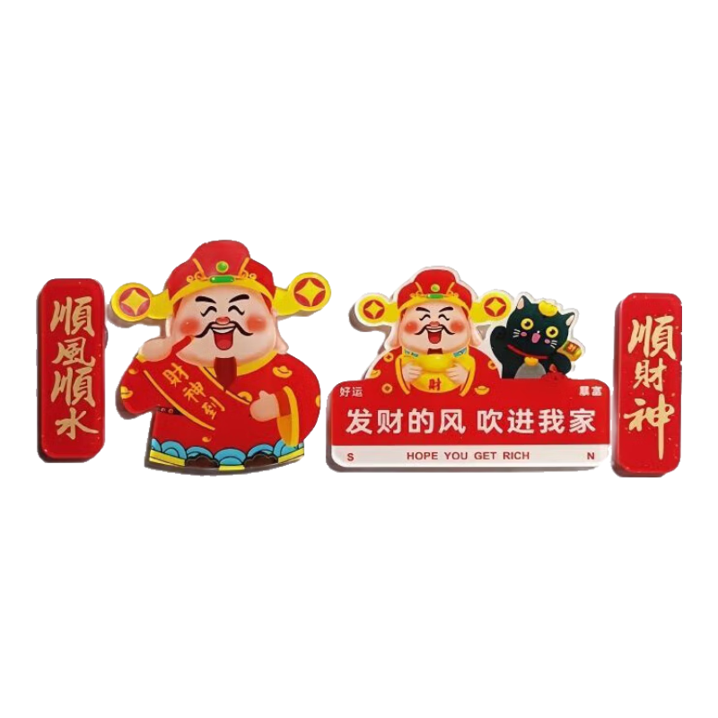 �й������ү������ �ǿ������� �����ղ�Ʒ ���� һ��5�� 1.5Ԫ(����ȯ)