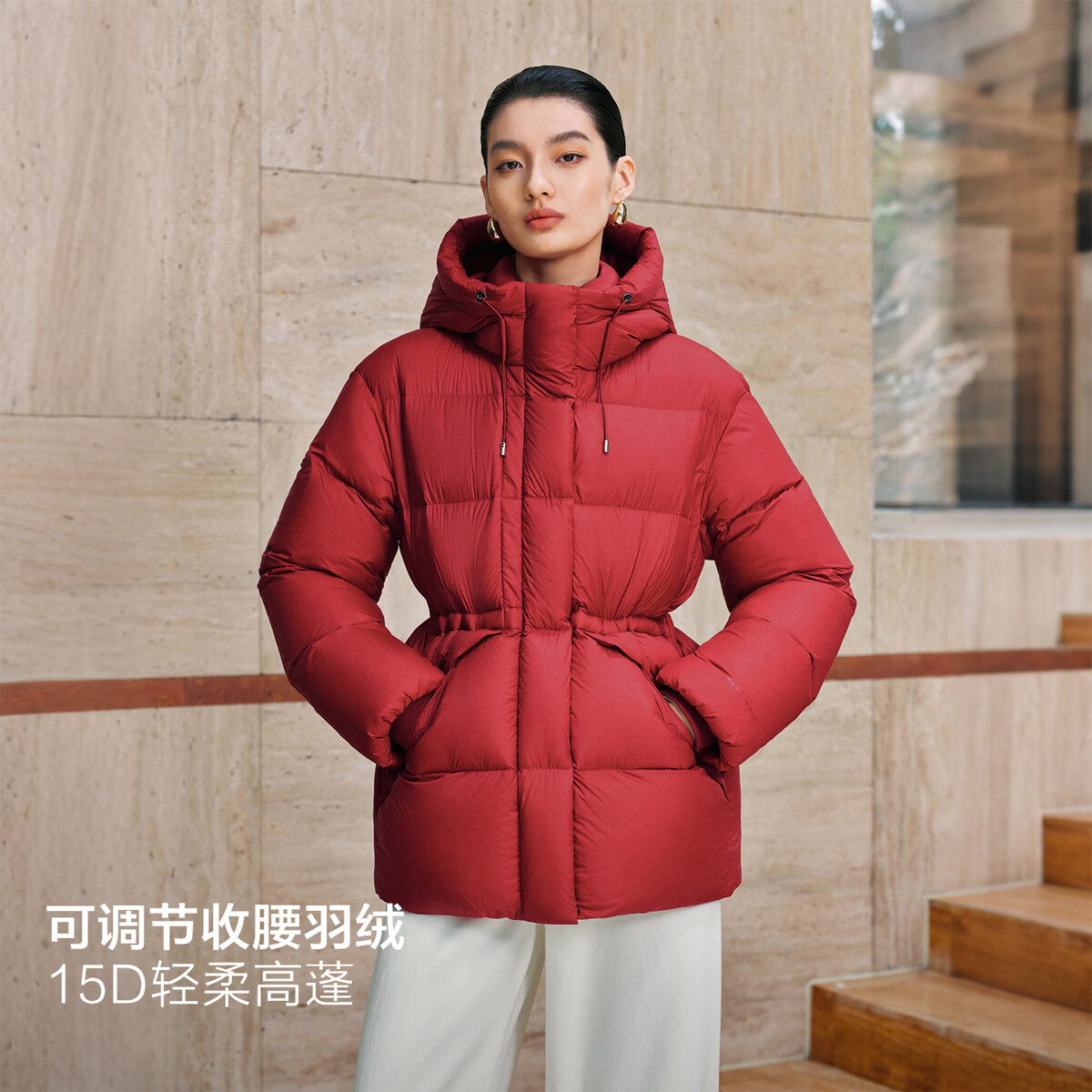 太平鸟女装轻羽绒合集反季清仓白鸭绒羽绒服简约时尚短款中长款 收腰羽绒服红色 L