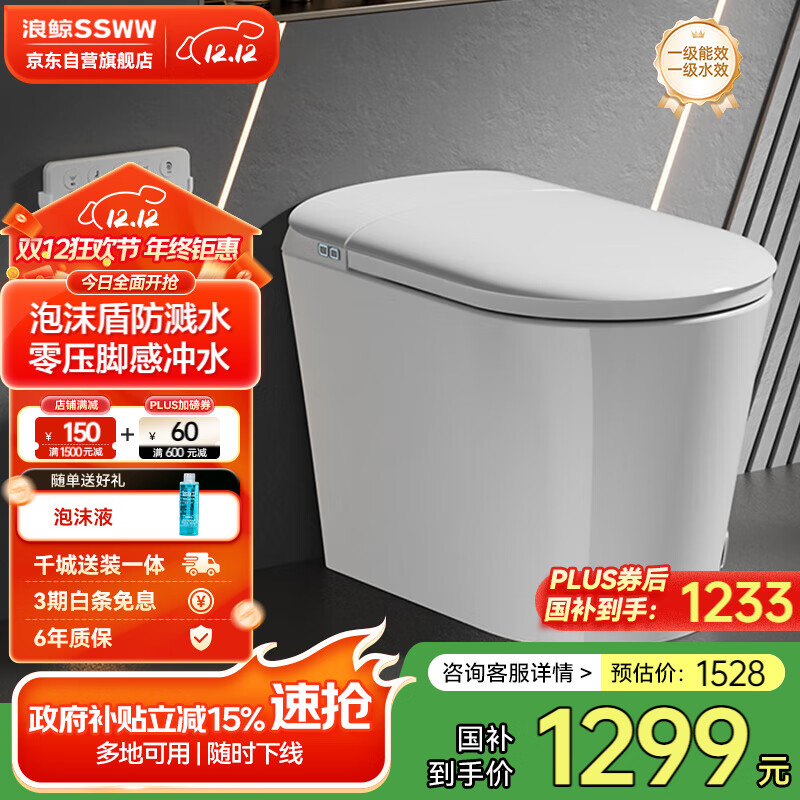 ˾SSWWԡͰˮѹƼСĭܺ016A-400-2 1283.67Ԫ