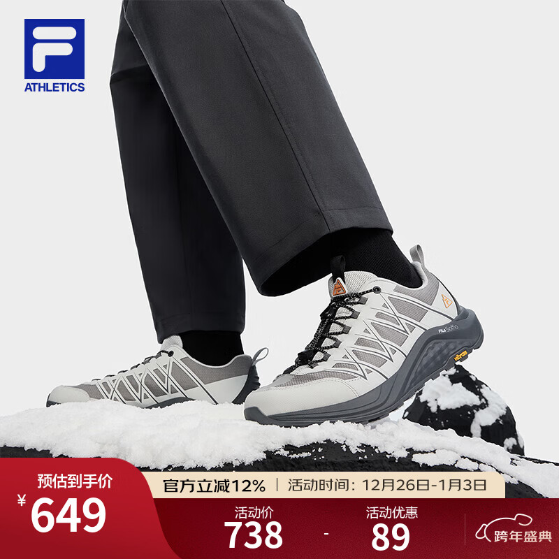 FILA 斐乐男鞋雪狼2+户外跑鞋运动鞋2025冬季新款越野舒适耐磨徒步鞋 黄昏灰/野鸽灰-DW 41