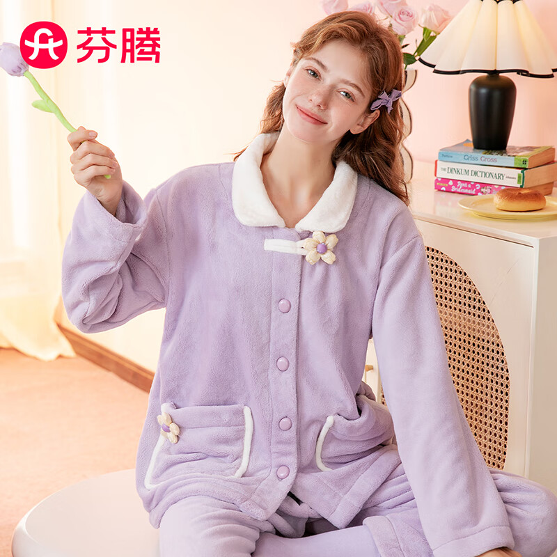 芬腾 睡衣情侣女士男士冬季新品珊瑚绒长袖翻领口袋保暖家居服套装 香芋紫-女款 XL