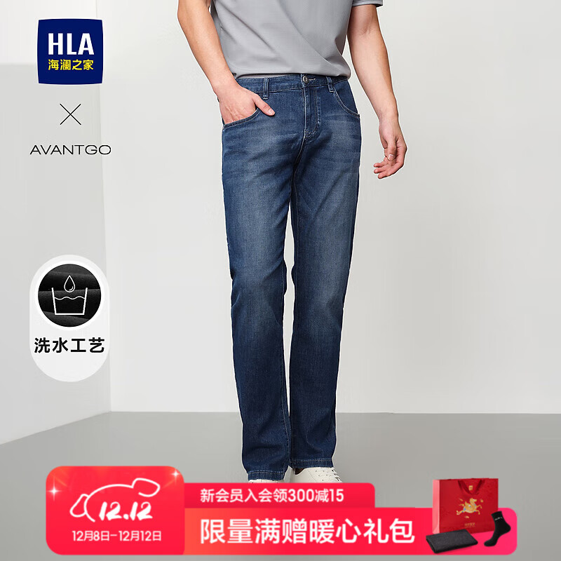 HLA֮ţп񾭵ϵд ţ55 XL 180/88A Ƽ77~81kg 118Ԫ