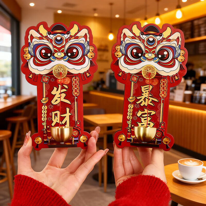 OYKTN2026醒狮门铃铛磁吸招财暴富新年装饰入户门氛围布感置摆件 【发财】磁吸门铃 一个