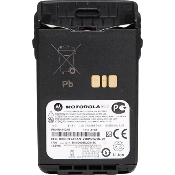 摩托羅拉（Motorola）摩托羅拉Motorola對講機鋰/鎳氫原裝電池338/328/P3688/C1200/6600i防爆電板等各個型號大容量電池 E8268/8608/8600鋰電池帶防偽碼