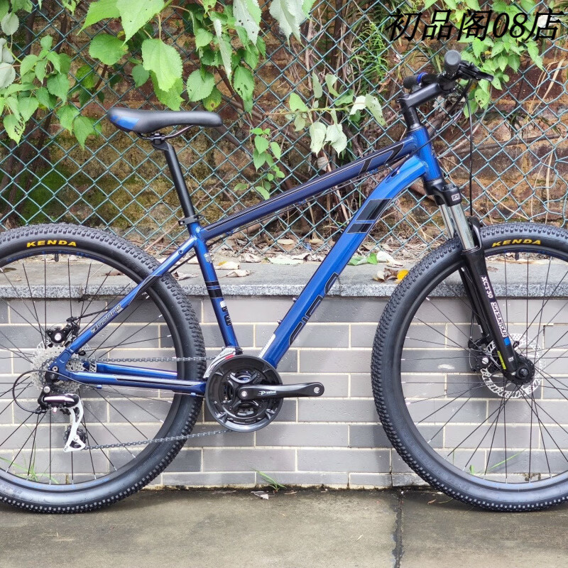 千里達(dá)（TRINX）代工山地車自行車27.5寸輪組通勤代步減震變速成人碟剎學(xué)生 藍(lán)色 M 27.5輪徑適合身高165-185C