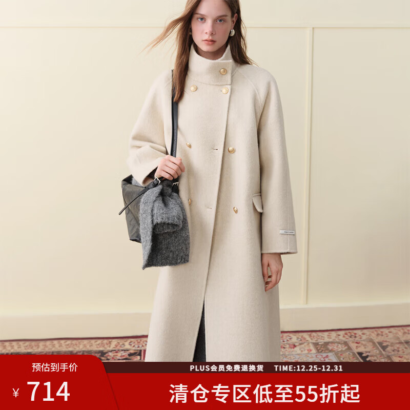 范思蓝恩立领双排扣气质双面呢大衣女2025冬装新款保暖外套4188 燕麦色 XS
