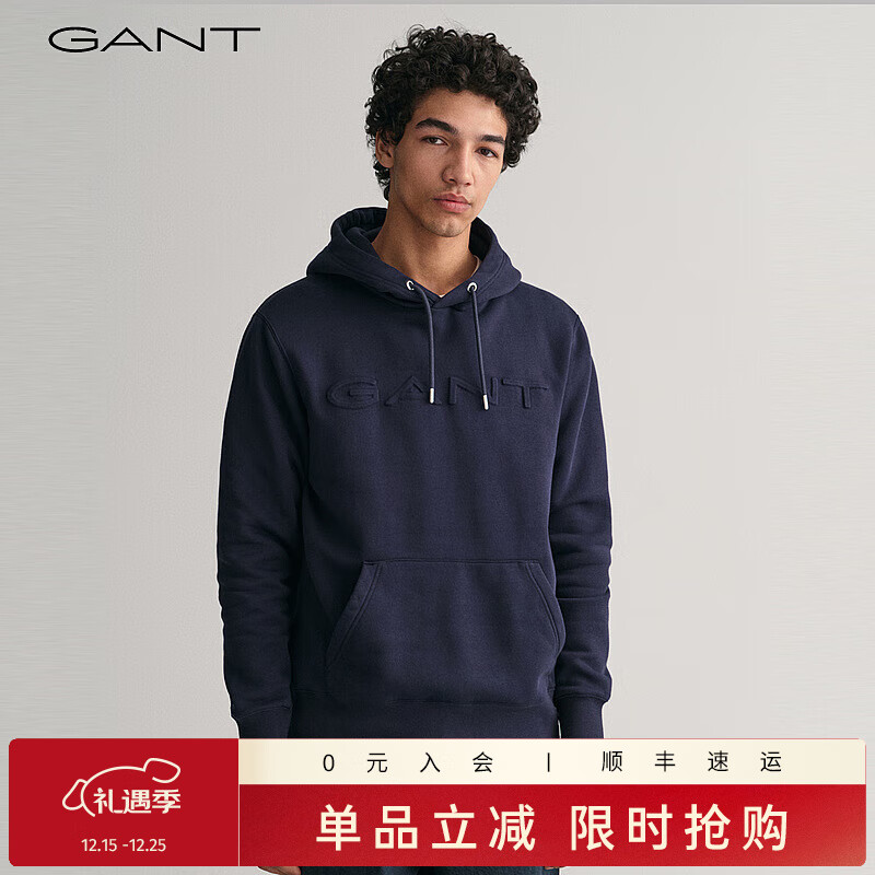 GANT/甘特商场同款字母印花抽绳连帽套头卫衣运动休闲纯色上衣男 433-蓝色 L
