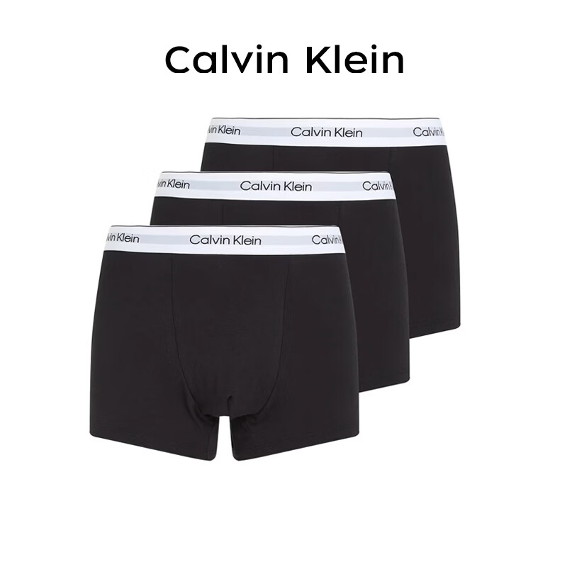 Calvin KleinCK内裤男士平角棉质透气薄款贴身 NB4286UB1礼物