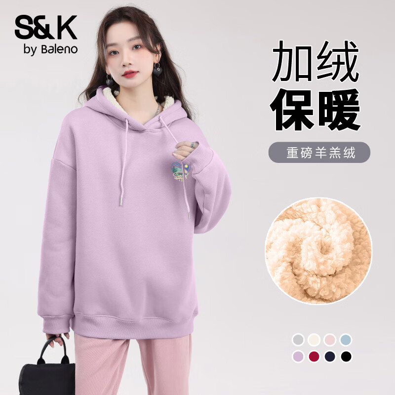 ����·S&Kϵ�м�������Ůװ�Ӻ��������ñ�����ﶬ��ů�ذ�ҡ��������7 ������#���ķ羰��K M 30.9Ԫ