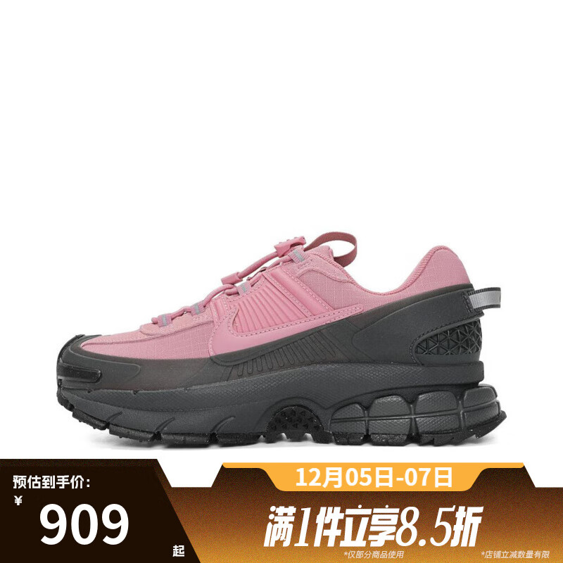 耐克（NIKE）【滔搏运动】女鞋ZOOM VOMERO ROAM缓震复古休闲鞋HQ2181-003 HQ2181-003 37.5