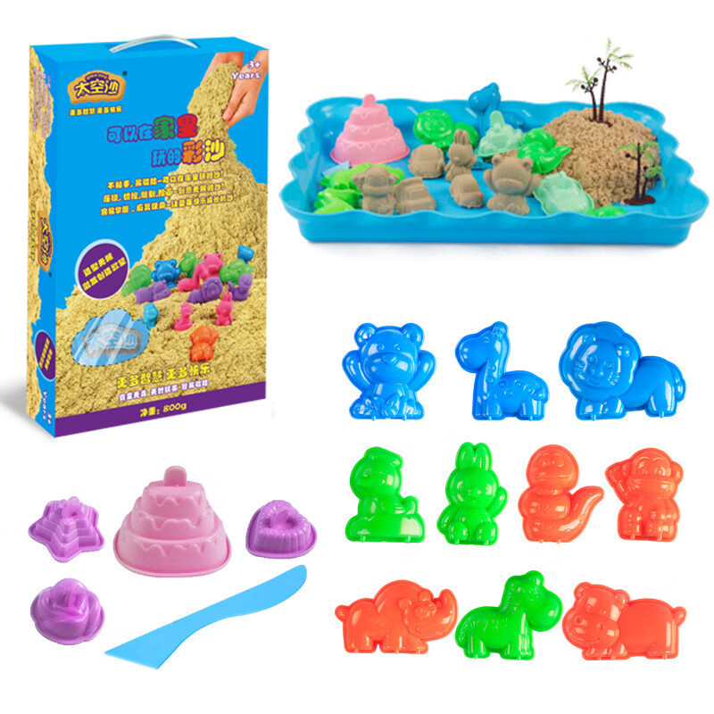 太空沙套裝兒童玩具沙超輕粘土橡皮泥彩泥動力沙動物套裝批發(fā) 800g動物模具套裝 藍