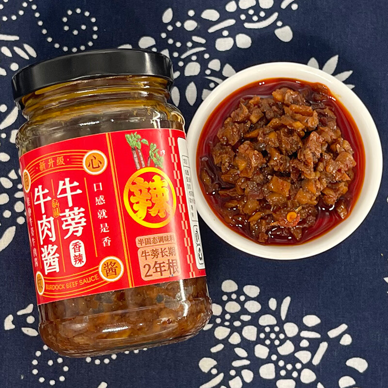 佳仲黑蒜牛肉酱下饭酱牛肉牛蒡酱拌饭酱锅蘸料厨房调料 黑蒜牛肉酱下饭酱190gx2瓶