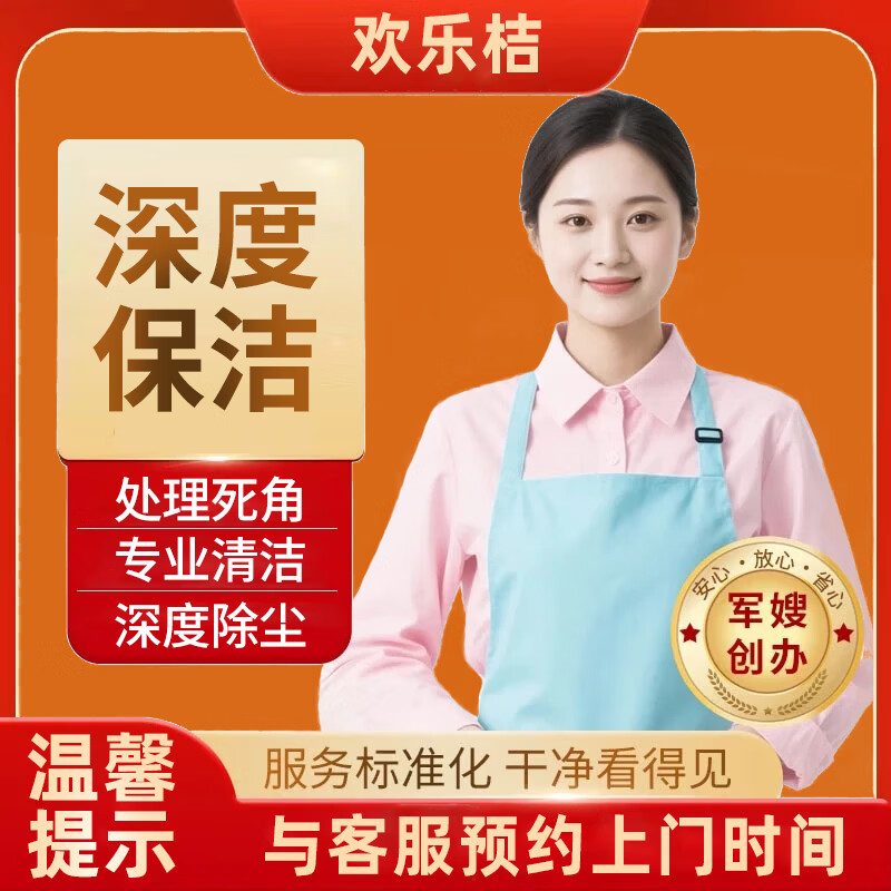 ���ڲ�������ȫ����ȱ���ݼ���������� ��ϸ��ȱ��� ȫ�ݴ�ɨ��������������� �ճ��������� ͬ�Ƿ��񱣽� ��ȱ��൥��4Сʱ����˫�������