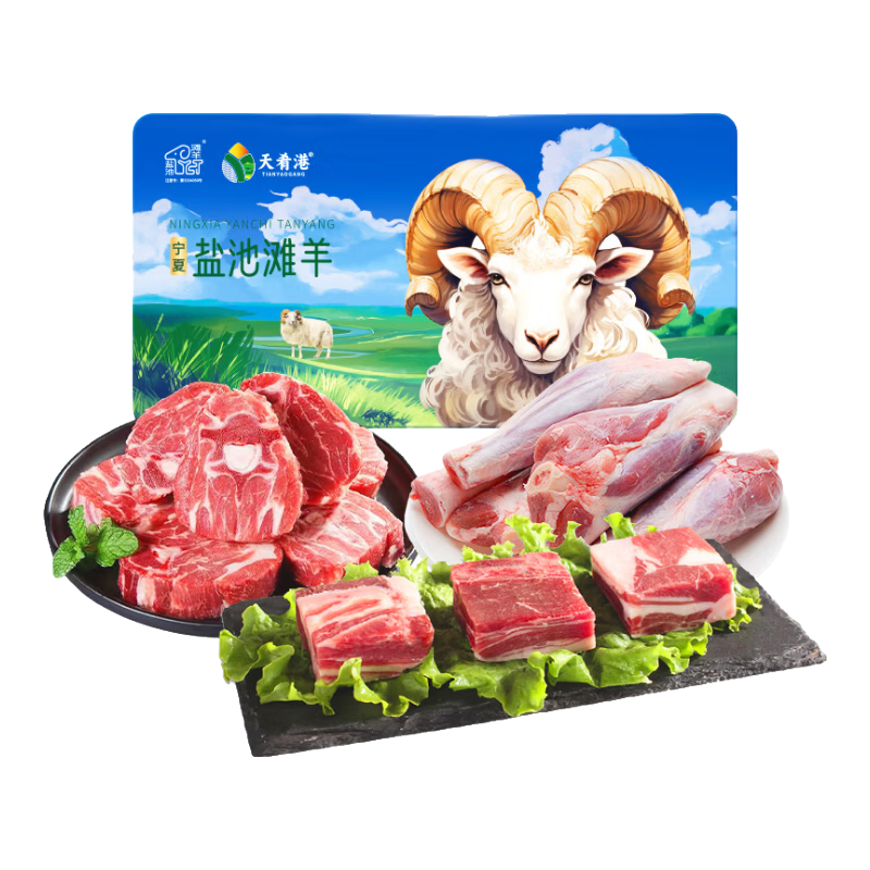 ���ڲ��������ȸۡ���ȯ�������γ�̲����������̈́����ʴ�����������ֻ����� ���ȸ� 598�� �ĺ����� 358Ԫ