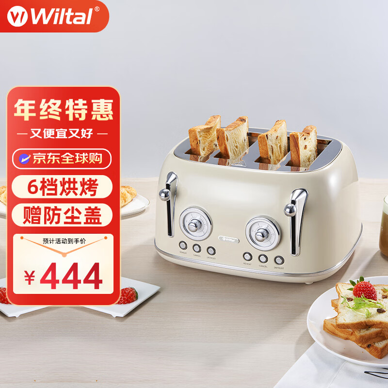 ά���� �¹���ʿ¯�����Ƭ�������˾�����Ȼ� 4Ƭ ��ɫ���������ǣ� 444Ԫ