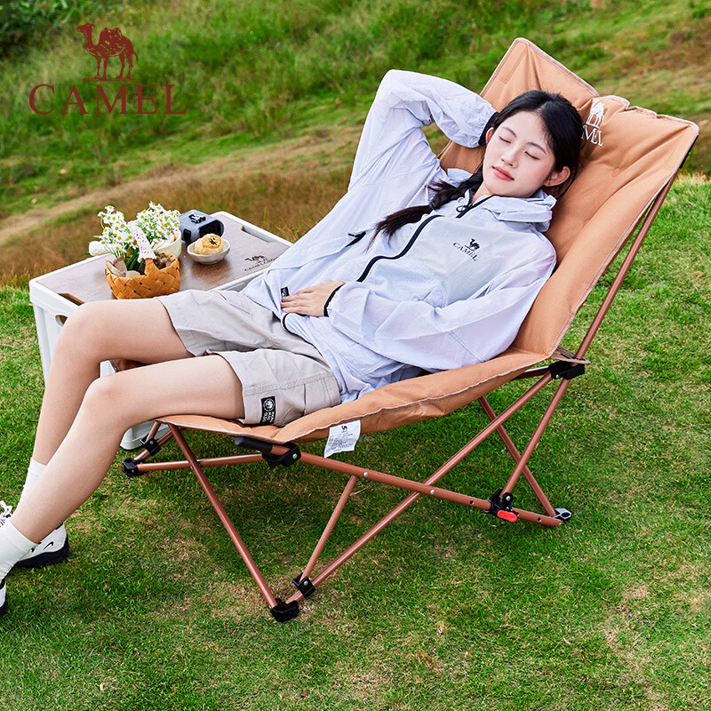 骆驼（CAMEL）户外躺椅便携露营椅子办公室午休椅坐躺两用休闲家居折叠椅
