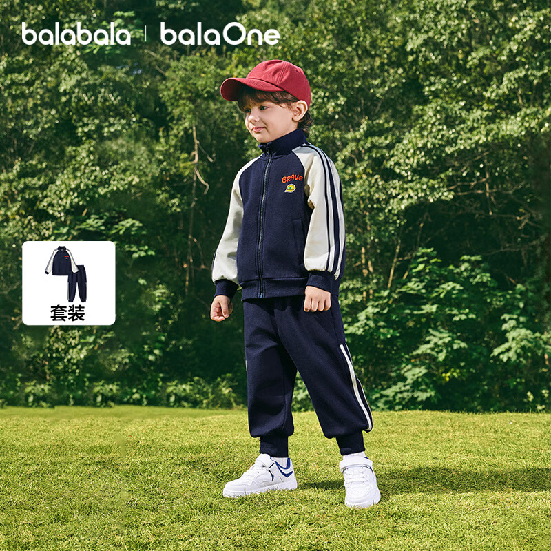 ��������ͯװ��ͯ��װ�����ױ���Ůͯ��ͯ2026��װ���浯У԰���˶�װ 239.87Ԫ