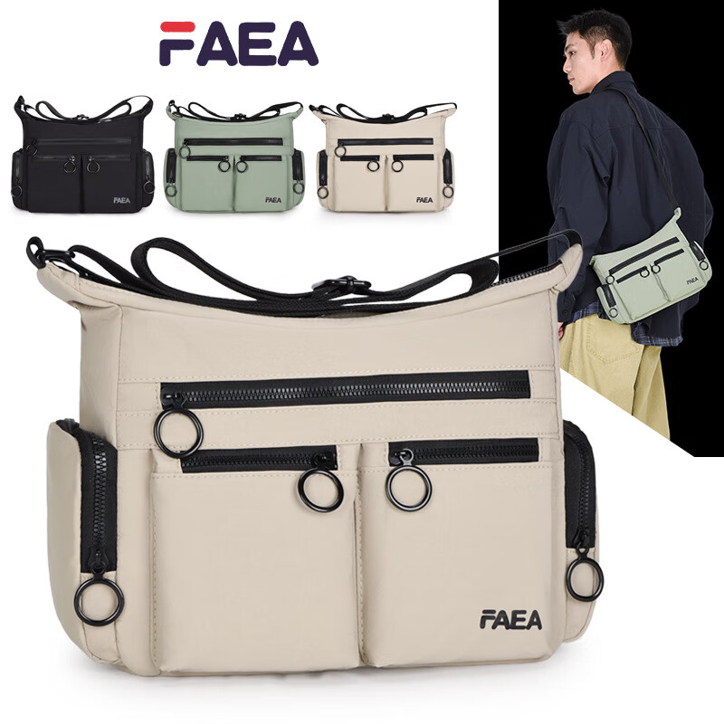 日韩新款时尚单肩包休闲男女拉链斜挎包运动大容量收纳包旅行逛街 卡其色