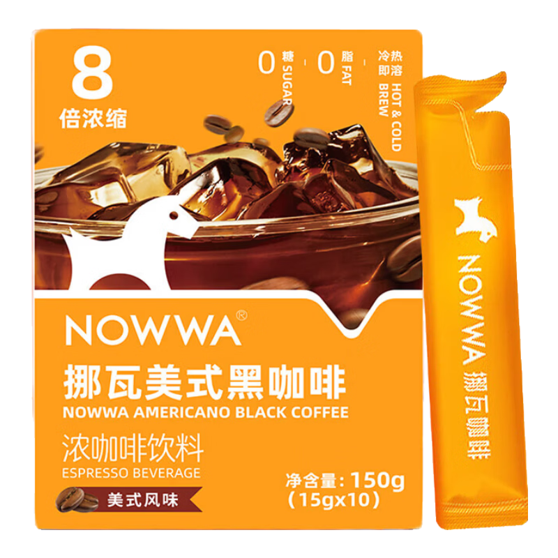 Ų�� 8��Ũ���ڿ���Һ ��ʽ��ζ 150g/�� 9.75Ԫ