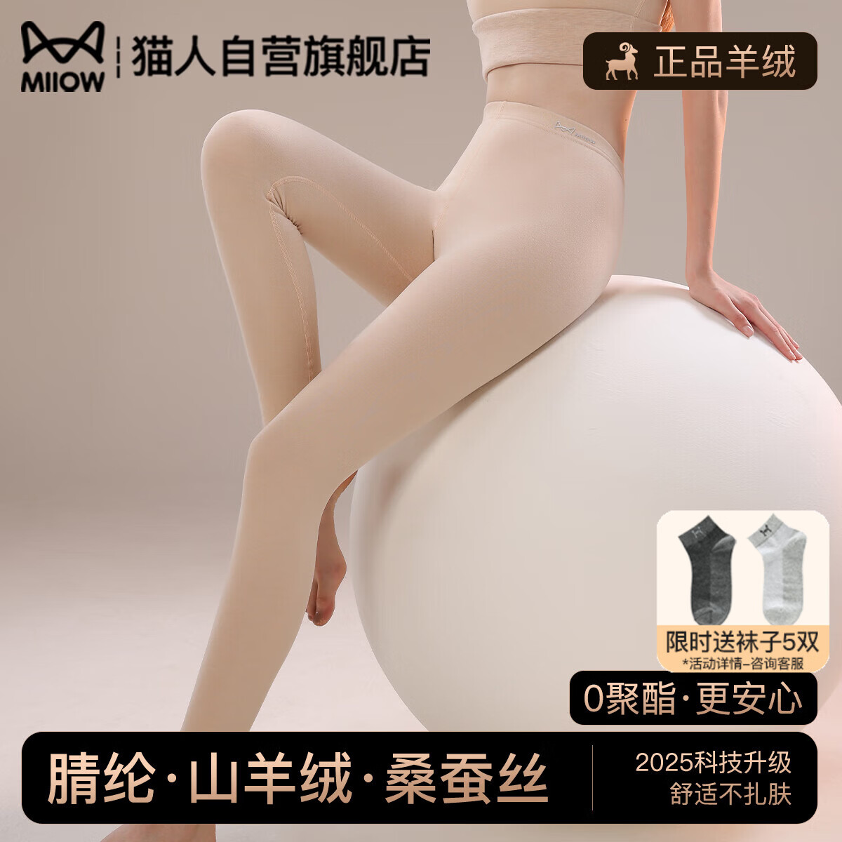 è�� ��Ʒ���� ���ޱ�ů�� Ůʿ��˿���ȼӺ���� ������ë��׿� 54.95Ԫ(����ȯ)