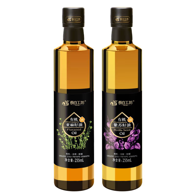長白工坊 有機(jī)亞麻籽油紫蘇籽油 紫蘇油蘇子油亞麻仁油冷榨食用油 【組合裝】有機(jī)亞麻紫蘇籽油255ml*2瓶