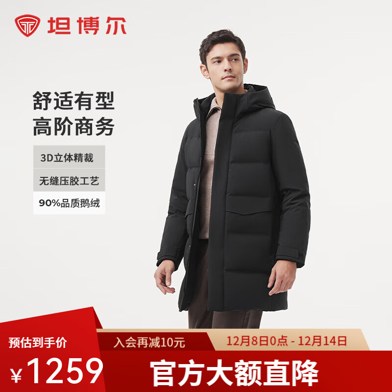 ̹޷ʿгñʱбůTAF520597A ɫ 175 1089Ԫ