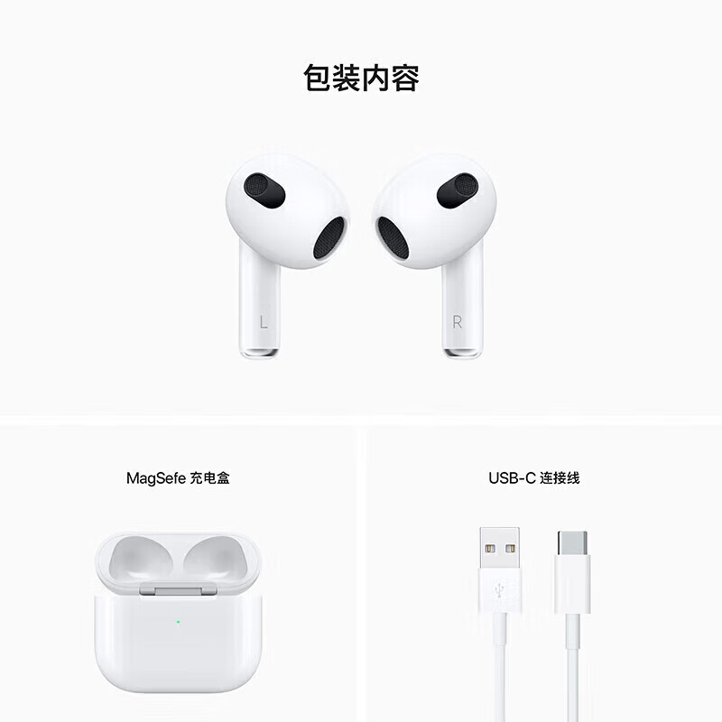 华强北爆款【10代纯原顶配】Air蓝牙耳机无线Pods3半入耳式降噪耳机排行前十适用苹果安卓iphone17/16 【顶配降噪版】原版1:1全功能 空间音頻+智能触控+三真电量