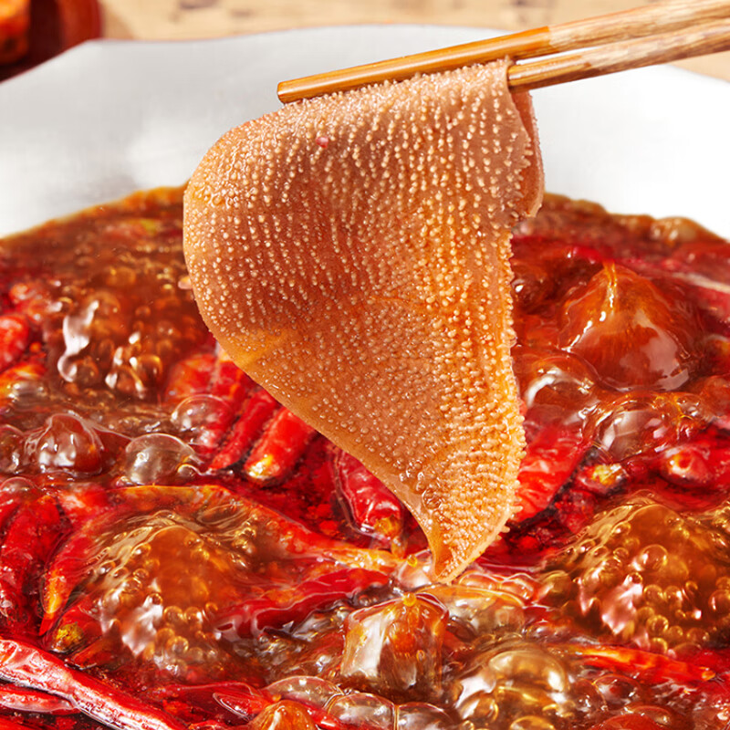 呷哺呷哺火锅底料50g独立小包装麻辣鲜香一人份四川家用牛油麻辣烫调料 50g*10块