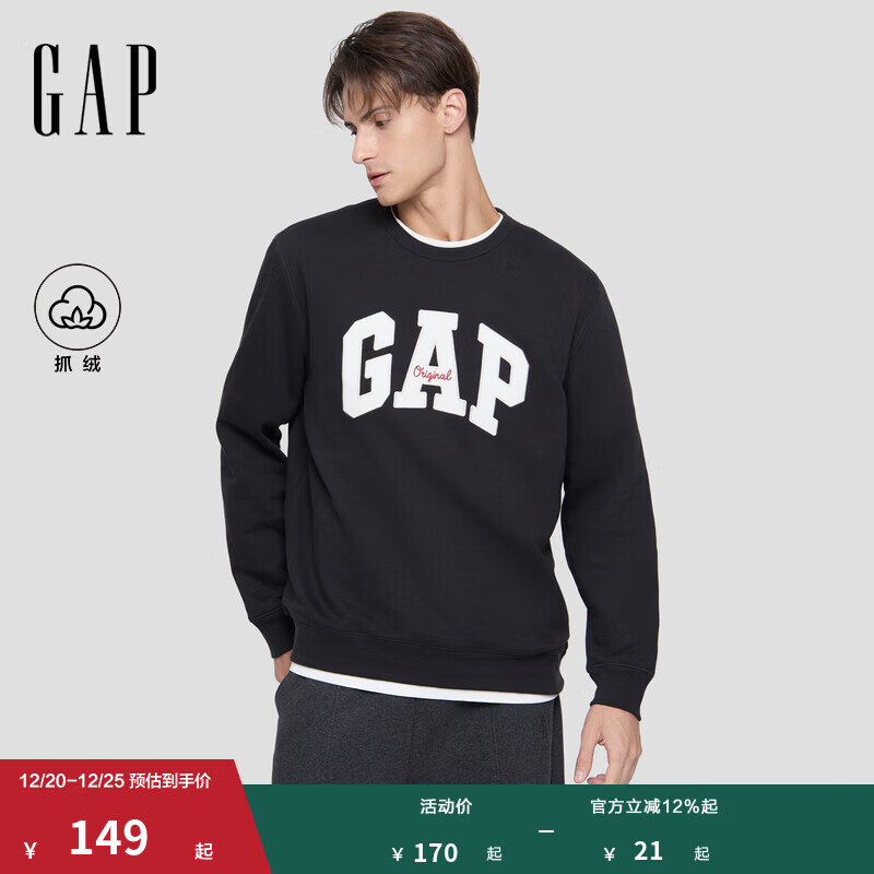 GAP男女装2025秋季新款字母logo抓绒圆领卫衣合身上衣美版 灰黑色 S 美码 M亚洲码175/92A