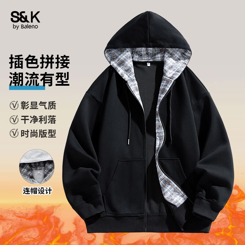 班尼路（Baleno）S&amp;K系列美式连帽卫衣男女同款重磅开衫撞色格纹正肩版型休闲百搭