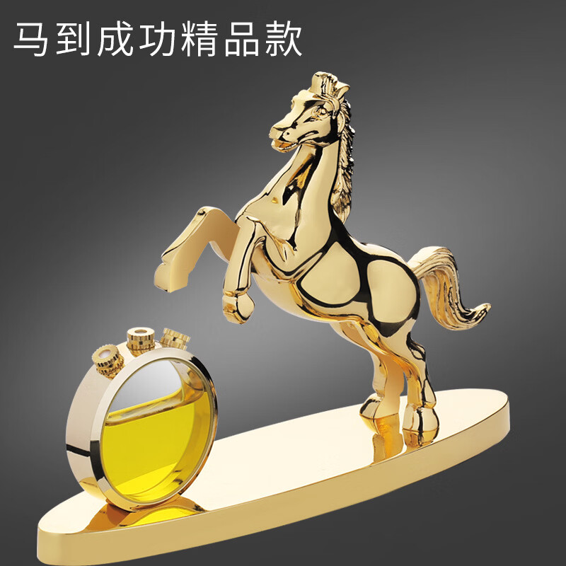 幻雅汽车香水车载摆件车内仪表台创意饰品车上一鹿平安香薰汽车装饰 金色-圆底马