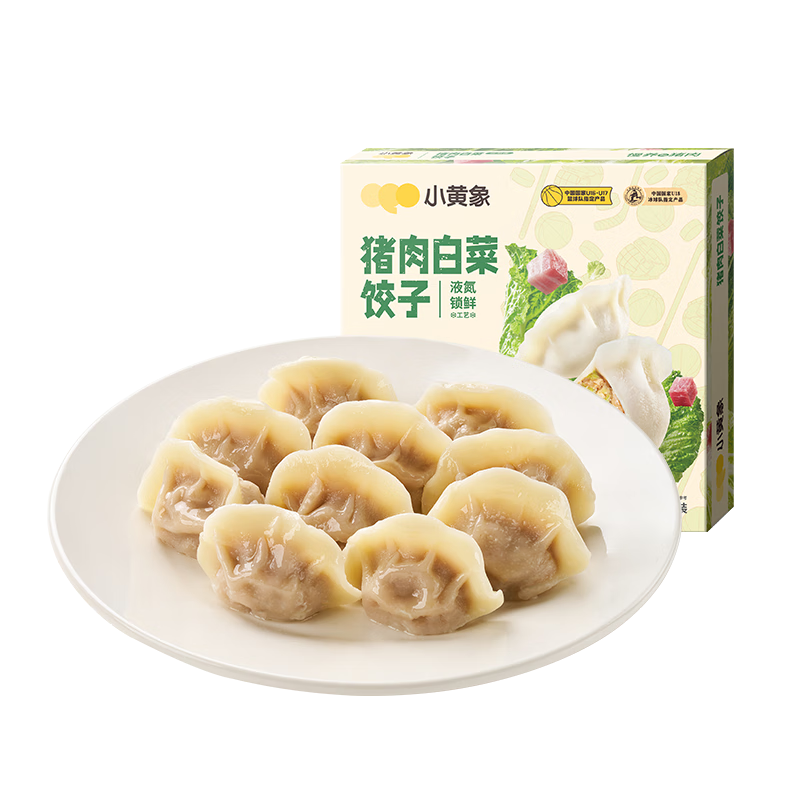 С���� ����ײ�ˮ�� 300g*3�� ��45ֻ ���ȼ����Ͷ�ͯ����