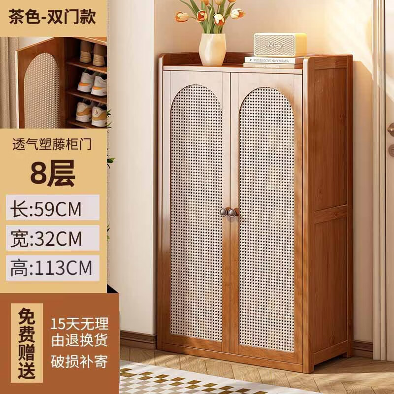 ���ܻ�Ь��๦��͸��Բ�����������ڽ��Ŷ��Ь�ܼ��׶๦���������ɼ� 8-60����˫��Ь���ɫ 243.54Ԫ