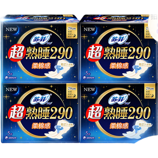 �շ������������������������������ˬ����װ������©��װ���������� ҹ��290mm20Ƭ 11.9Ԫ