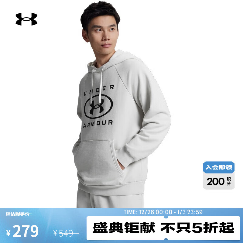 UNDER ARMOURUA秋冬Rival男子抓绒运动休闲连帽卫衣6006388 峰顶白110 M