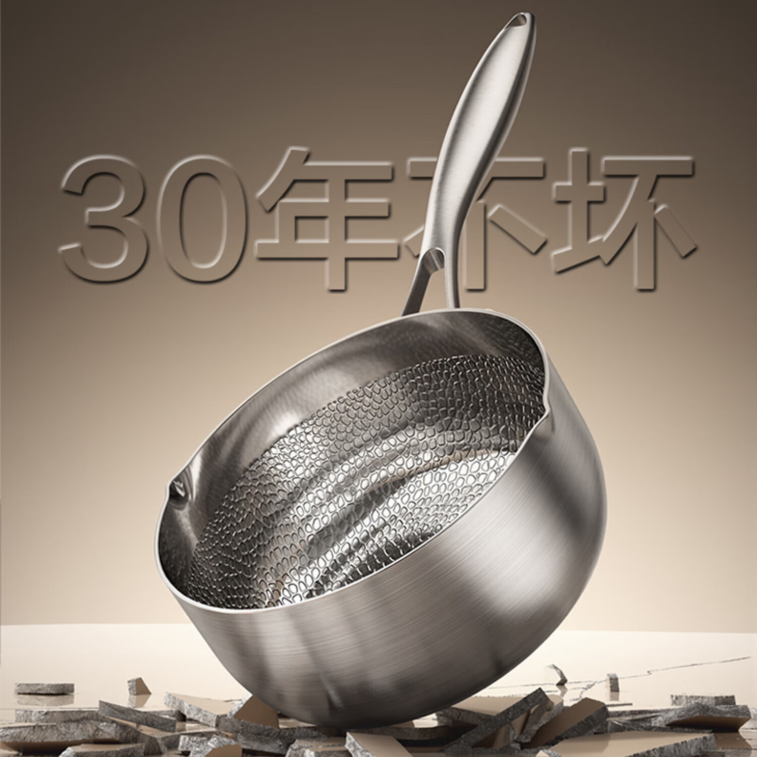 cookerbene真钛pro无涂层雪平锅奶锅泡面煮面宝宝婴儿辅食蒸煮一人食小汤锅 18cm【真钛Pro 无涂层 99.9%抗菌】1-2人 18cm