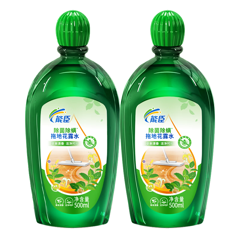 �ܳ� �ذ������ϵػ�¶ˮ 500ml*2ƿ ������������ 9.9Ԫ����9.9Ԫ����յ���