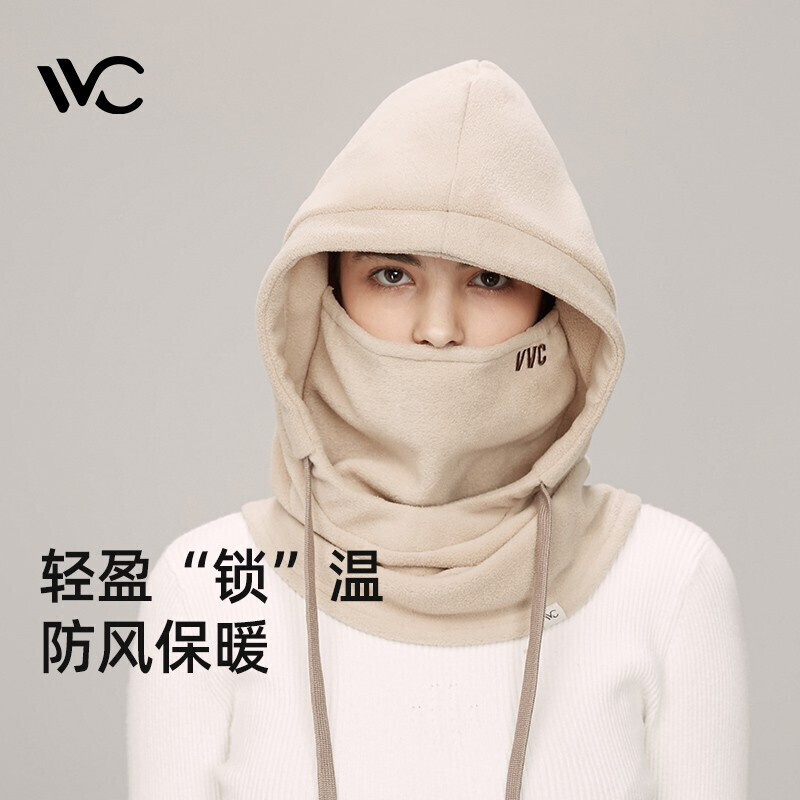 VVC帽子秋冬季女保暖头套冬季保暖防风防寒骑行滑雪毛线帽加厚护脸面罩