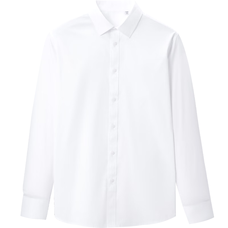 海澜之家（HLA）长袖衬衫男大码商务挺括利落正装衬衣男HNCAW3Y007A 漂白39 【37码预订】 40 175/92A 推荐137~148斤