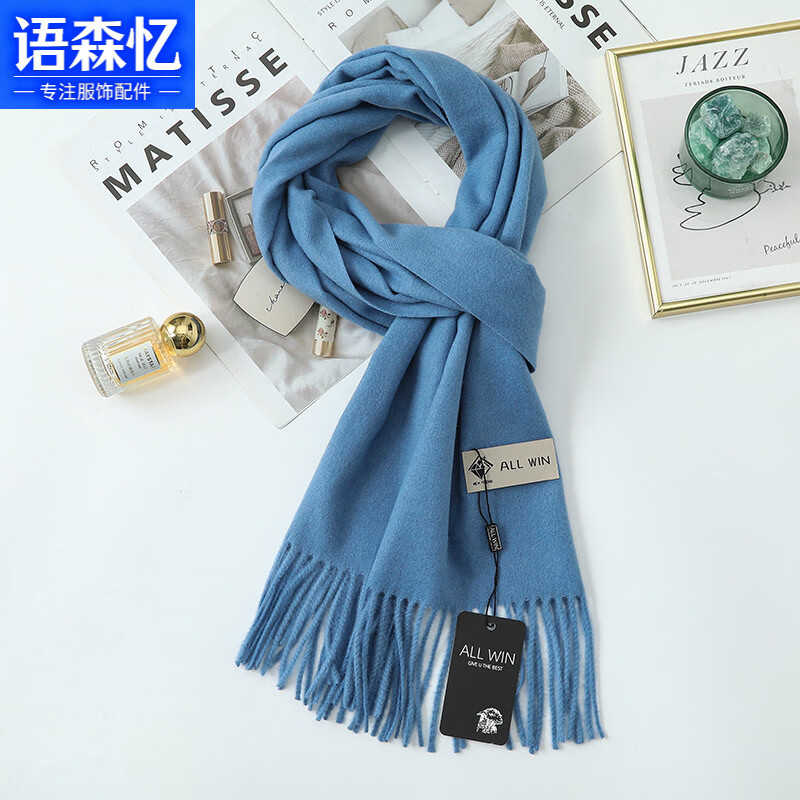 ��ɭ����ëΧ������߼��аٴ��ɫΧ��Ů����2025�¿ɫ��ëΧ�� ��ë-���� 200*70CM 46.55Ԫ