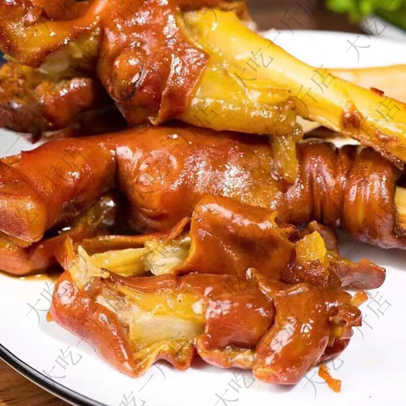 下酒菜真空正宗整只熟食河南秘制卤羊蹄羊脚开袋即食麻辣羊蹄 卤味羊蹄350g*13只装