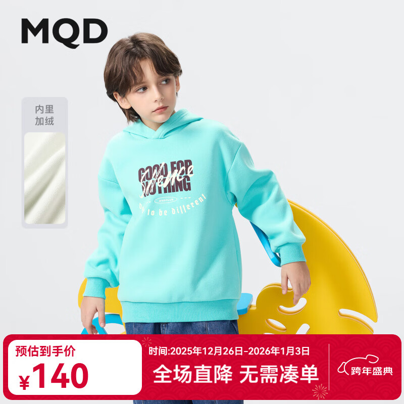 ����١����ޡ�MQD��ͯ25���¿�ֳ�ѧԺ�翨ͨ���г�����ñ���� ���� 130