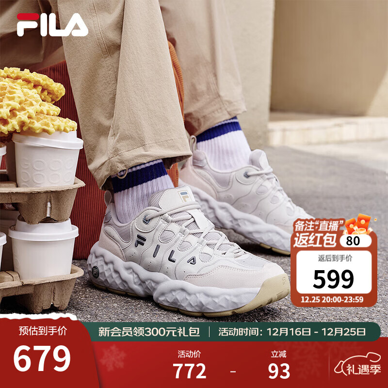 斐乐（FILA）【易烊千玺同款】官方松饼鞋男鞋老爹鞋运动鞋鞋子厚底休闲鞋 紫罗兰灰/雾霾灰-GV 41